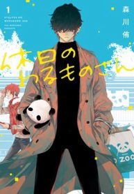 ngay-nghi-cua-ngai-toi-pham-thumb