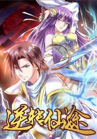 nghich-chuyen-tien-do-thumb