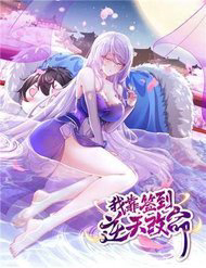 nghich-thien-cai-menh-thumb