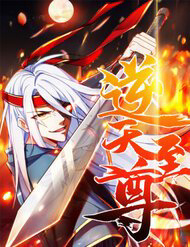 nghich-thien-chi-ton-thumb