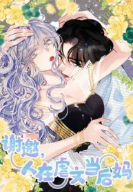 nguoc-dai-me-ke-thumb