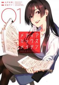 nguoi-cha-chu-tich-dot-nhien-mat-tich-toi-phai-ganh-vac-du-an-hang-ty-voi-ba-nu-nhan-vien-thumb