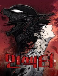 nguoi-con-trung-thumb