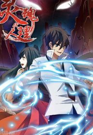 nguoi-dai-dien-linh-hon-thumb