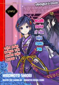 nguoi-quan-li-cua-hau-cung-phi-thumb