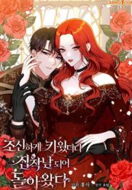 nguoi-toi-da-nuoi-duong-tro-thanh-nguoi-dan-ong-bi-am-anh-ve-toi-thumb