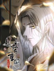 nguyet-truy-trong-minh-thumb