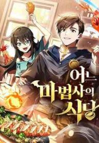 nha-hang-phu-thuy-thumb