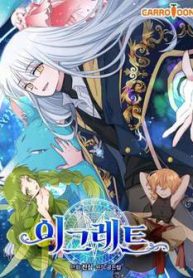 nha-hien-triet-yigret-thumb