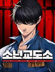 nha-tu-vi-thanh-nien-thumb