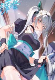 nhan-sinh-tham-tiem-thumb