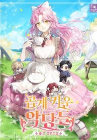 nhan-vat-phan-dien-duoc-toi-nuoi-duong-tot-thumb