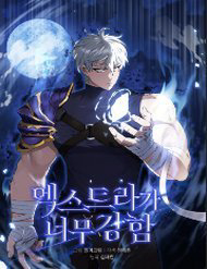 nhan-vat-phu-sieu-manh-thumb