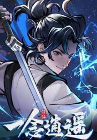 nhat-niem-tieu-dao-thumb