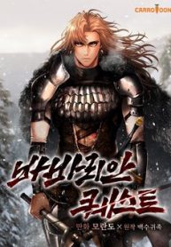 nhiem-vu-chien-binh-thumb