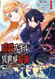 nhiem-vu-cua-ke-manh-nhat-thumb