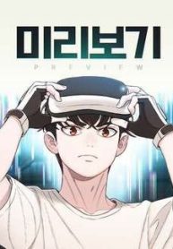 nhin-truoc-tuong-lai-thumb