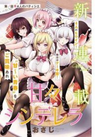 nhung-nu-than-ngot-ngao-cua-tiem-banh-thumb