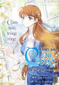 nu-cong-tuoc-voi-tam-hon-trong-rong-thumb