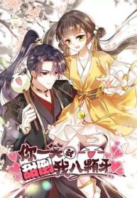 nu-cuoi-cua-nguoi-ngot-den-muc-lam-gay-tam-cai-rang-cua-ta-thumb