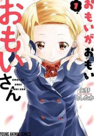 omoi-ga-omoi-omoi-san-thumb