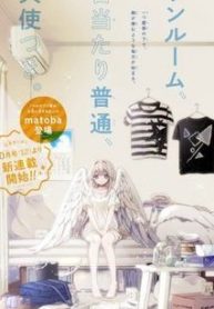 one-room-hiatari-futsuu-tenshi-tsuki-thumb