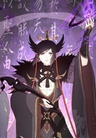 phantom-paradise-thumb