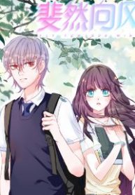 phi-nhien-huong-phong-thumb