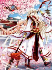 phong-khoi-thuong-lam-thumb