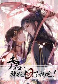 phu-quan-lam-on-de-ta-yen-thumb