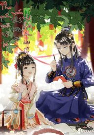 phu-quan-ta-nuoi-tu-be-muon-thu-tieu-ta-thumb