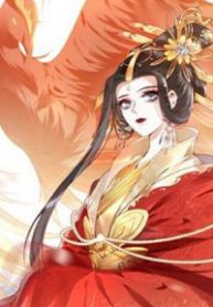 phuong-hoang-vu-phi-thumb