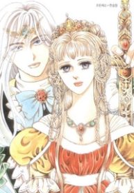 princess-cong-chua-xu-hoa-ban-dep-thumb