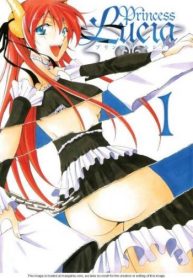 princess-lucia-thumb