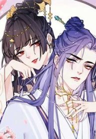 quan-nhan-tua-hoa-dao-thumb