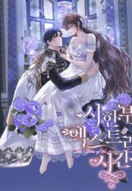 quang-doi-con-lai-cua-nu-phu-yeu-menh-thumb