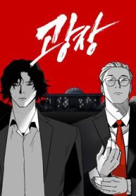 quang-truong-mau-thumb