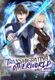 quay-tro-lai-di-gioi-mot-lan-nua-thumb