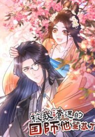 quoc-su-can-ba-bi-ta-ha-be-da-len-ngoi-thumb