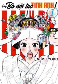 quy-ba-noi-tro-tinh-anh-thumb