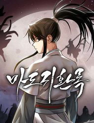 quy-hoan-luc-ma-dao-thumb