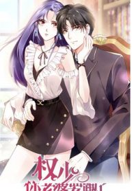 quyen-thieu-nhi-lao-ba-yeu-bao-lieu-thumb