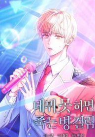 ra-mat-hay-ra-di-thumb