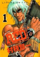 red-living-on-the-edge-nguoi-da-do-lang-thang-thumb