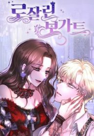 rosalind-bogart-thumb