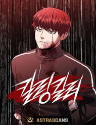 sat-nhan-cuong-loan-thumb