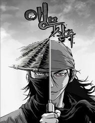 sat-thu-anh-vu-thumb