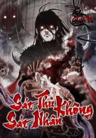 sat-thu-khong-sat-nhan-thumb