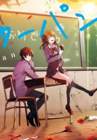 sayonara-peter-pan-thumb