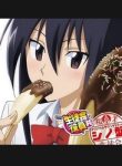 seitokai-yakuindomo-thumb